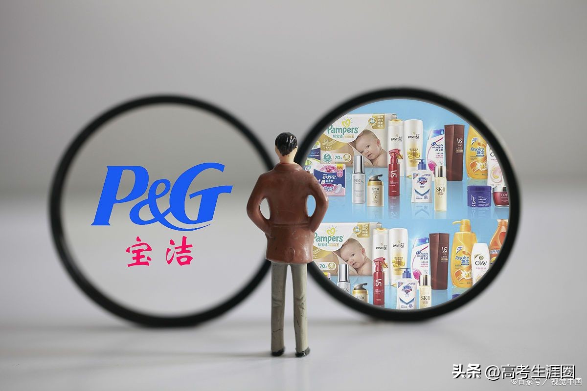 快消行业哪些职位比较有前途 (快消品行业对最近工作的思考)