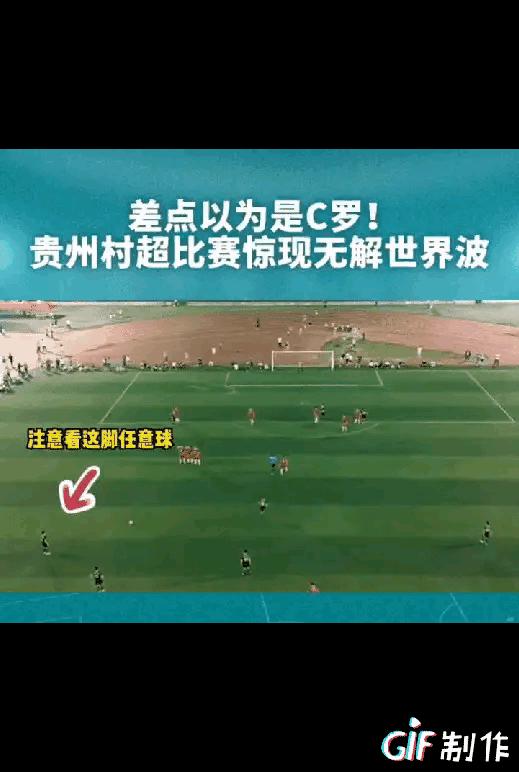 男足能代表中国足球顶尖水平吗,中国男足真的不懂足球吗