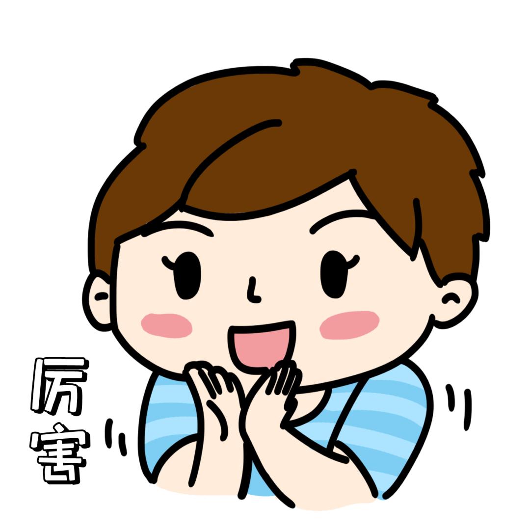 又到了一年一度的春运抢票季,2018年春运抢票攻略来啦赶快收藏