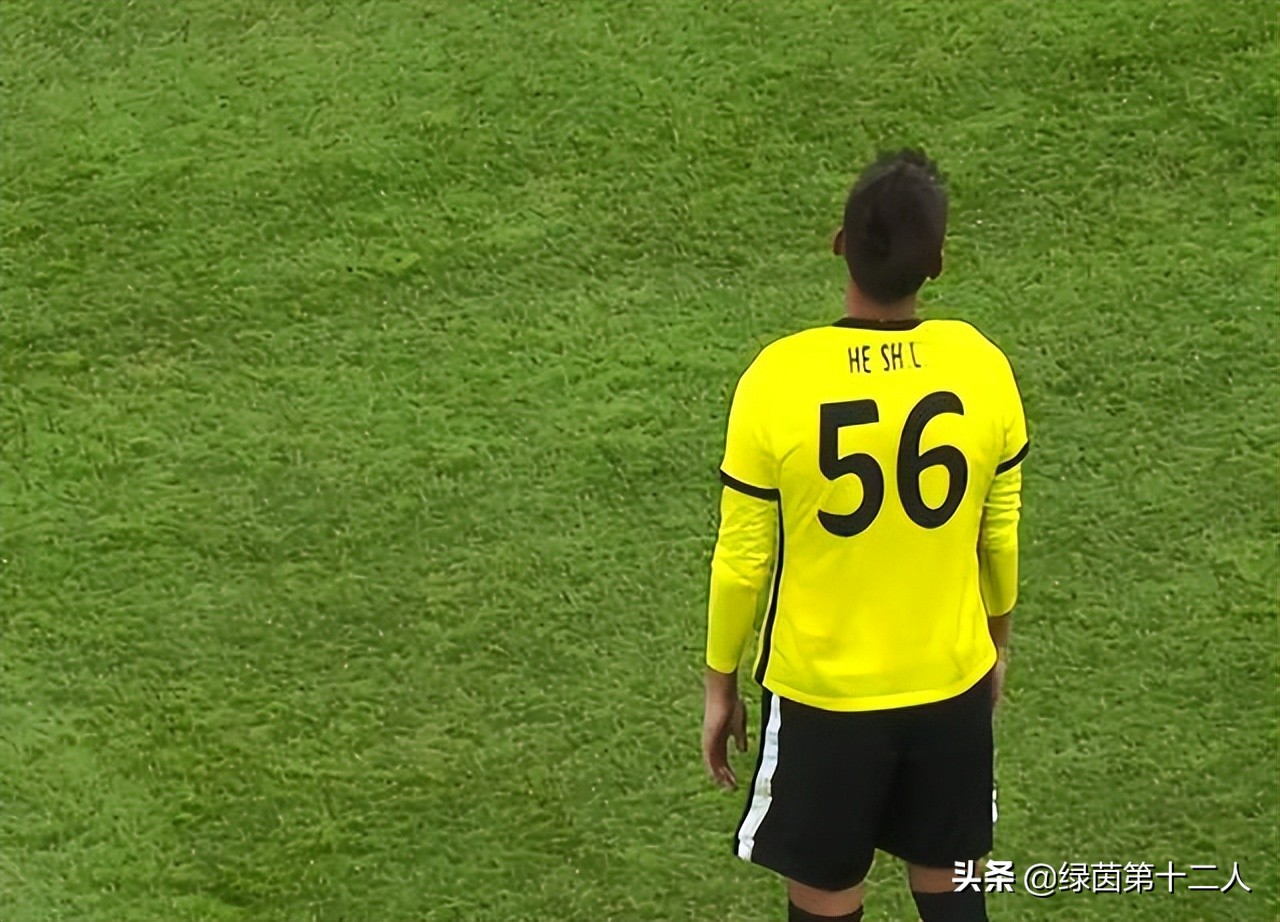 离谱！恒大亚冠惨败，宣布开除吃红牌的小将，教练工资降级
