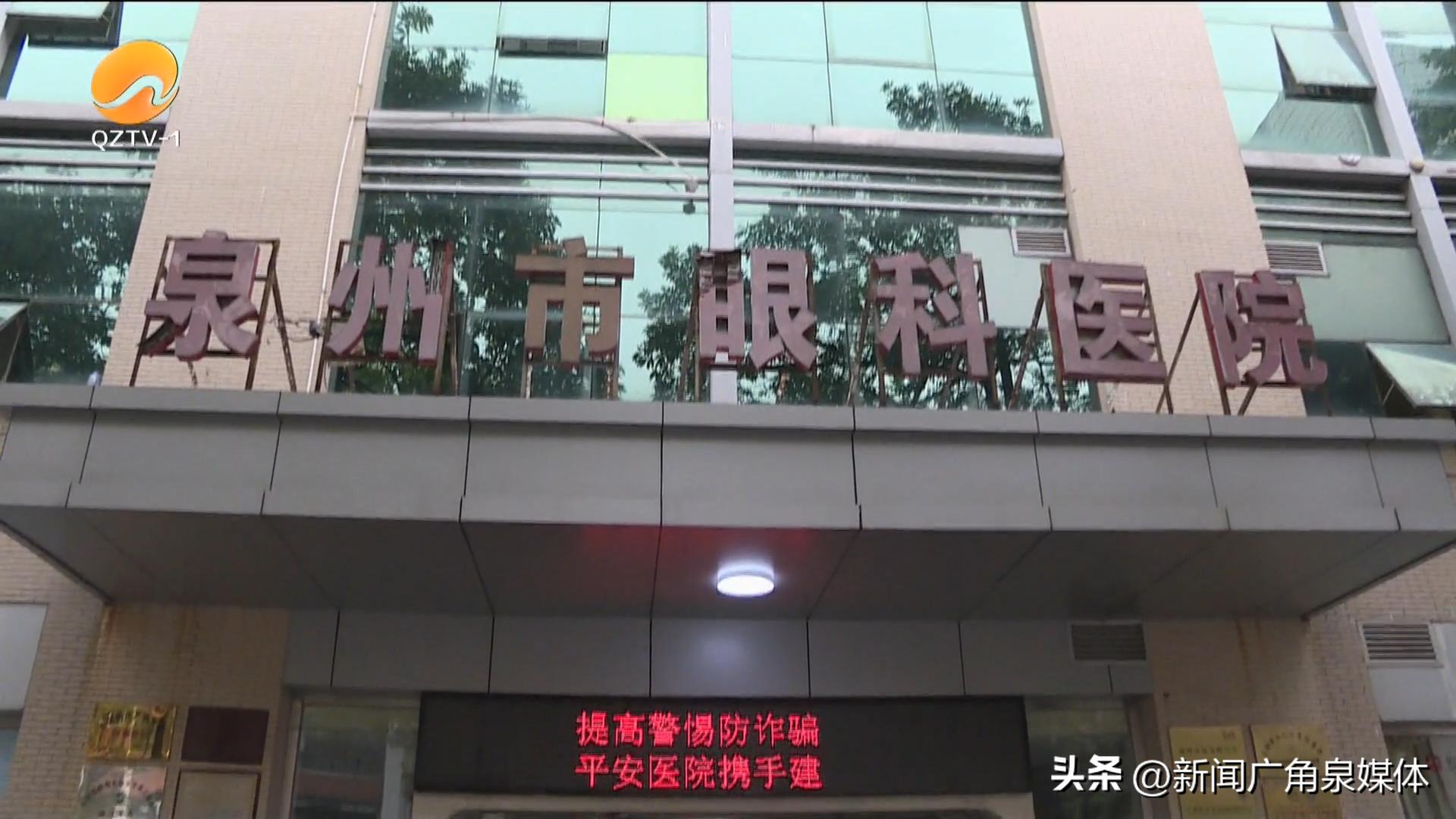 视网膜脱落的飞蚊是什么样,有飞蚊视力模糊怎么办