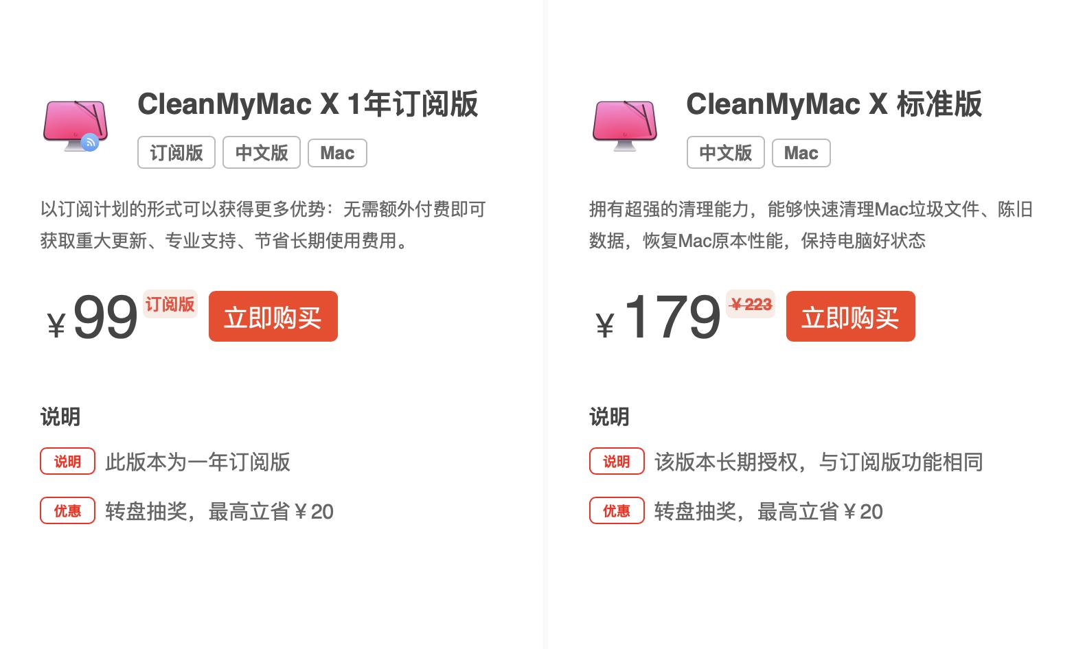 告别手机内存不足一键释放内存,清除磁盘剩余空间怎么恢复