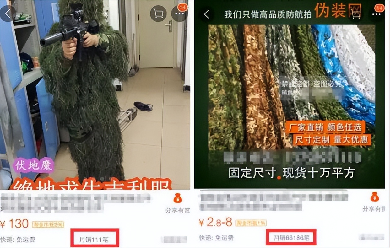 吃鸡游戏是怎么挣钱的,吃鸡游戏怎么赚收益