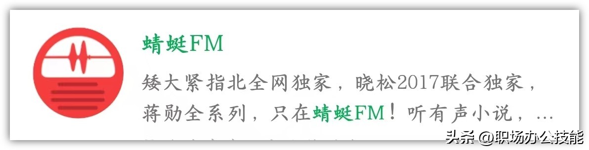 5个微信实用小程序推荐,24个实用的微信小程序