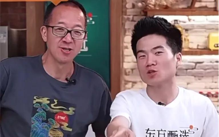 董宇辉是总裁级主播，孙东旭是主播级总裁，俞敏洪是主播级董事长