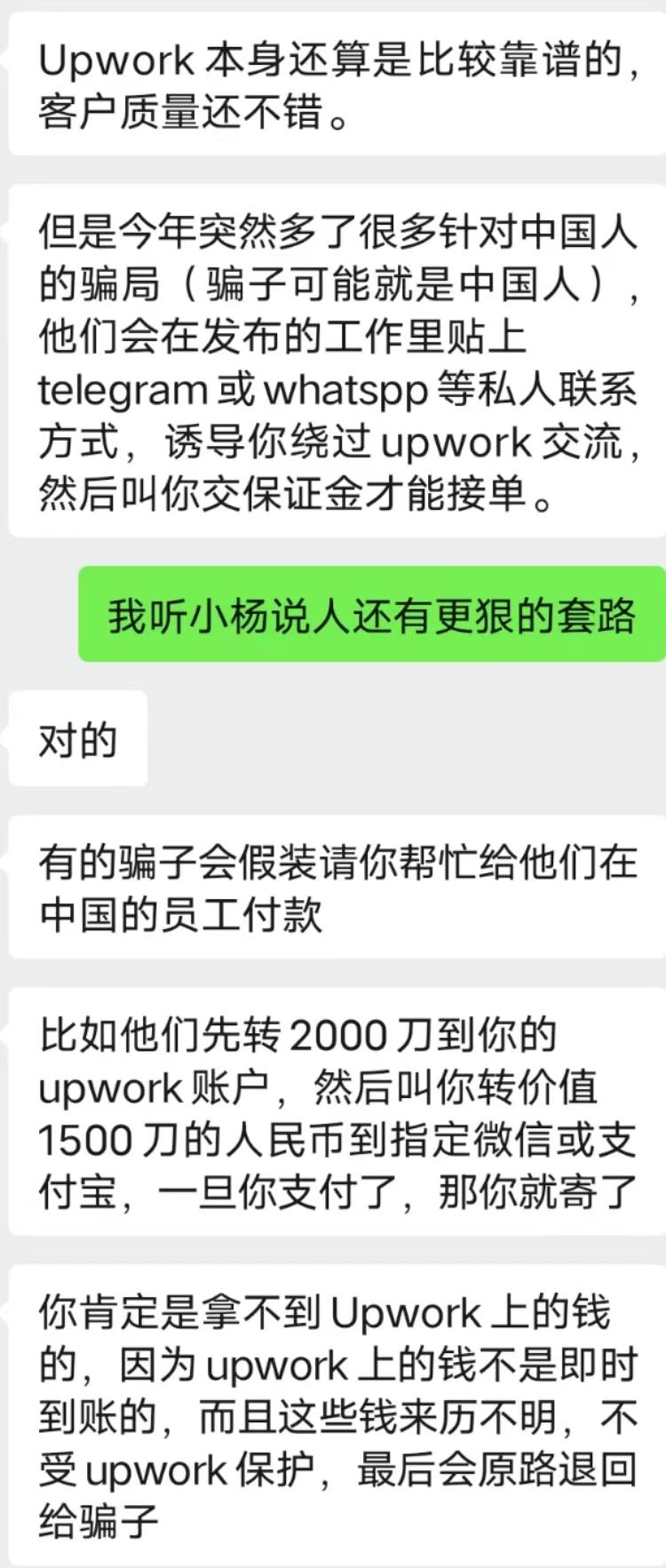 java程序员接单平台哪些是免费的,java怎么学才可以接单