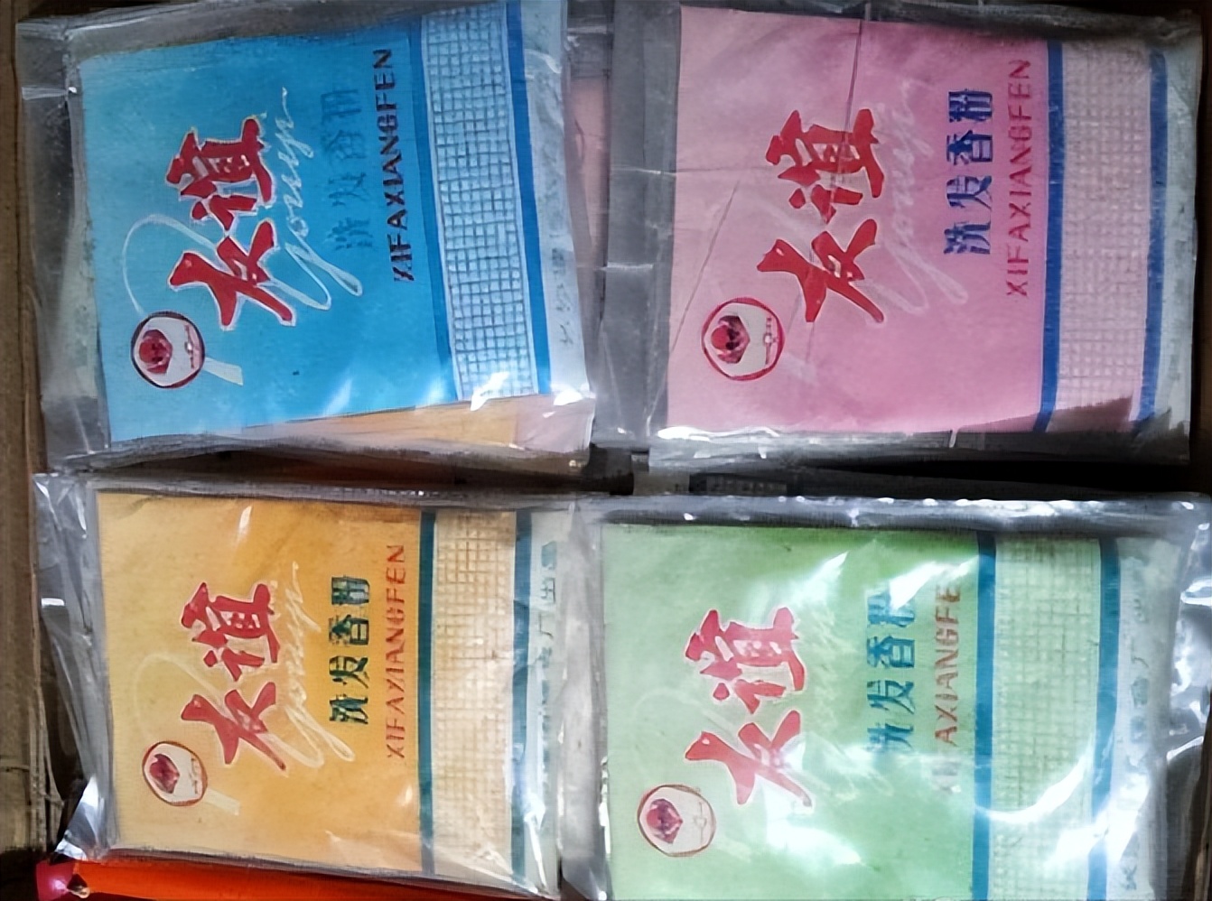 八十年代供销社卖的商品,80年代供销社卖日用品