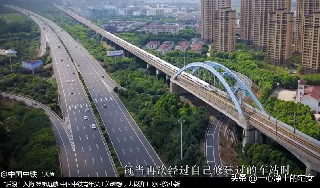 将铁棒磨成针的视频,把铁磨成针的视频