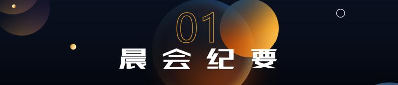 smm金属行情,smm金属今日行情