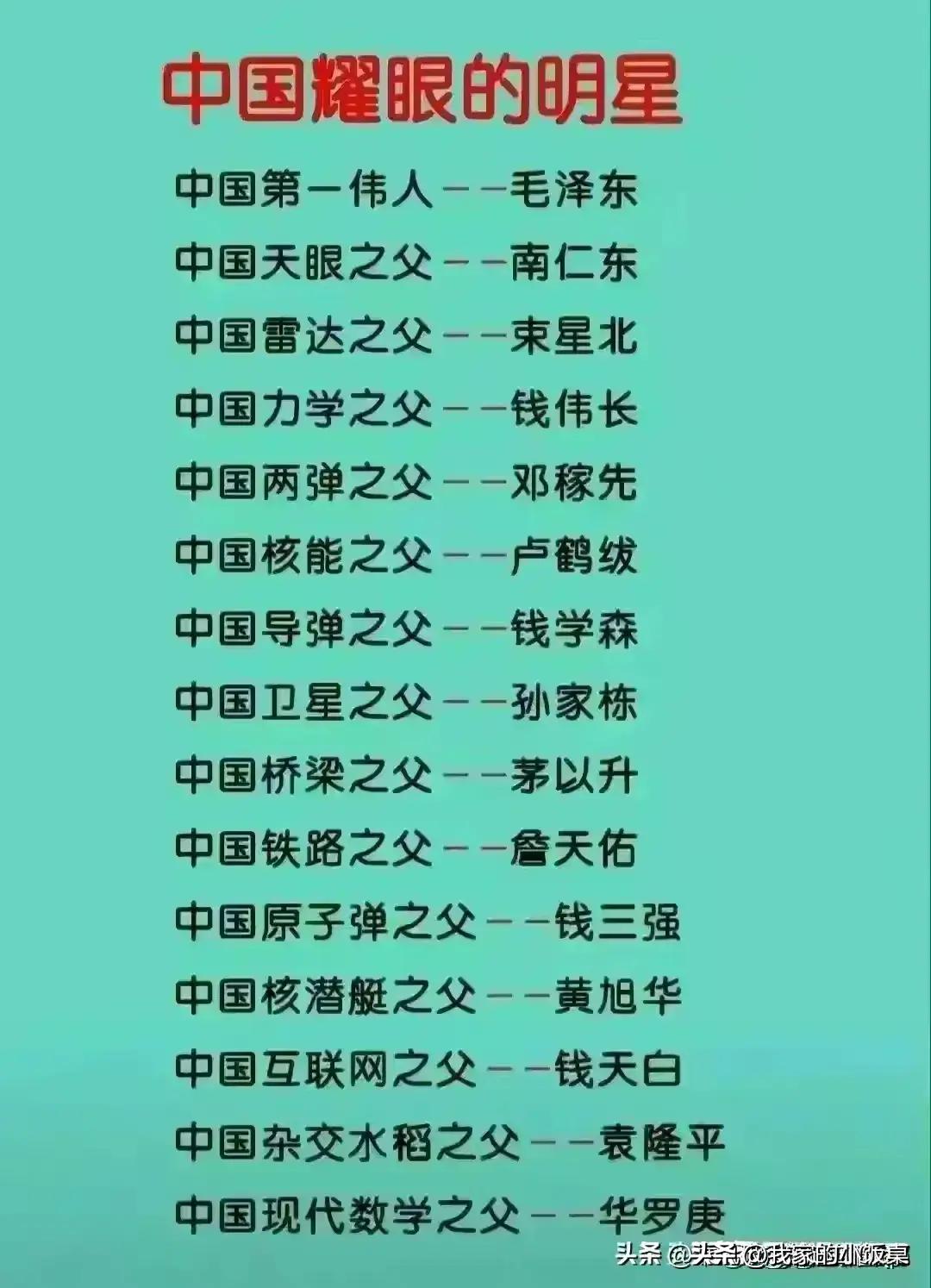 中国啤酒品牌排行榜,百威啤酒和青岛啤酒哪个好喝