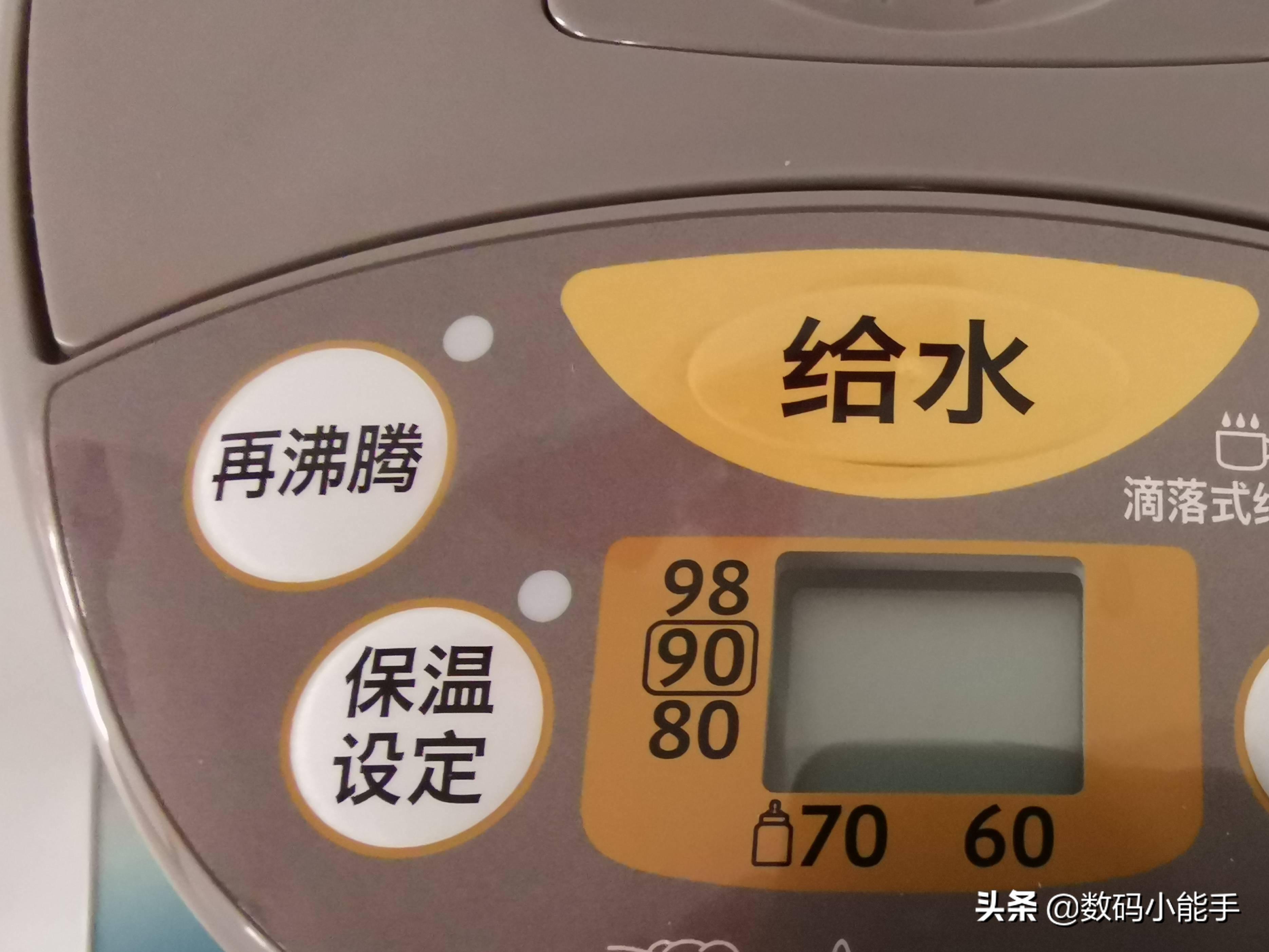 象印110v电热水壶怎么样,象印电热水壶dnh40c使用测评