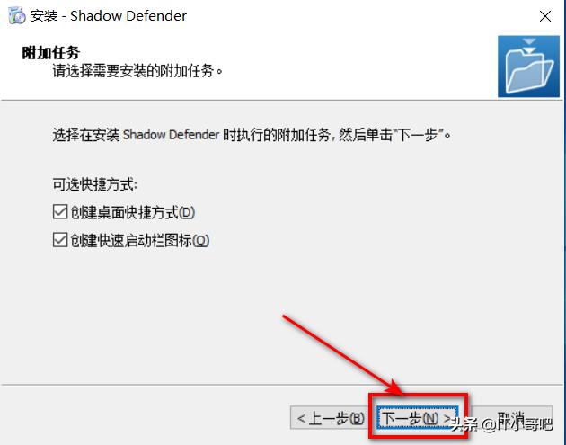 windows系统被破坏了怎么恢复,windows系统重启按哪个键修复