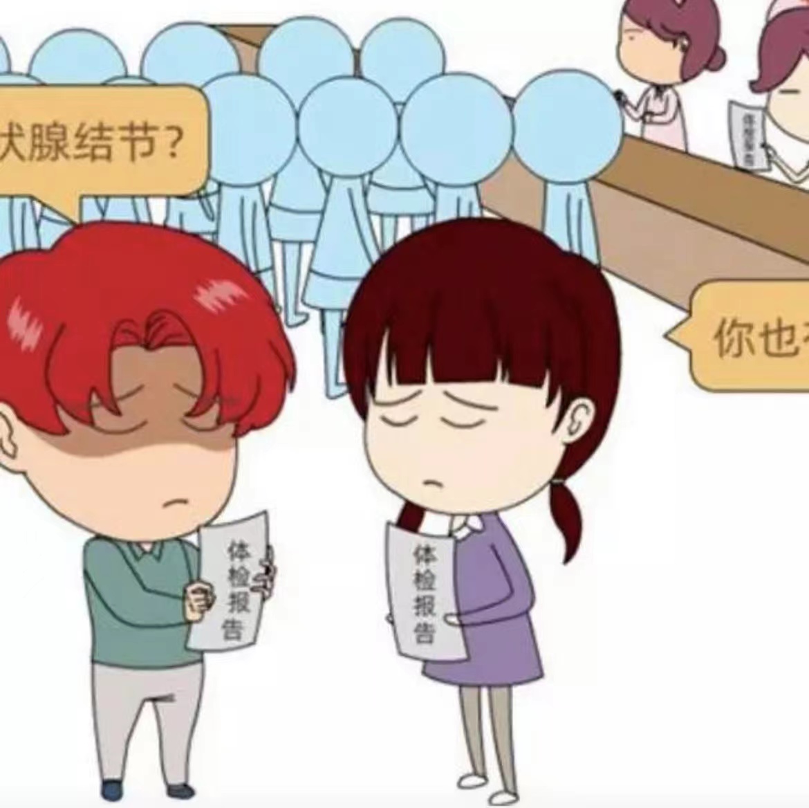 乳腺结节和甲状腺结节吃啥水果好,乳腺结节肺结节吃什么可以散结