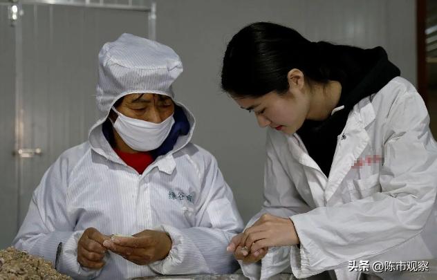 又是“不怀好意”？日本企业高调宣布，以2.5亿收购中药企业