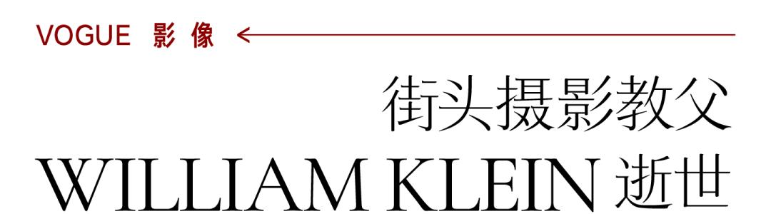 coco李玟不潮不用花钱是哪一期,coco李玟对人生的态度