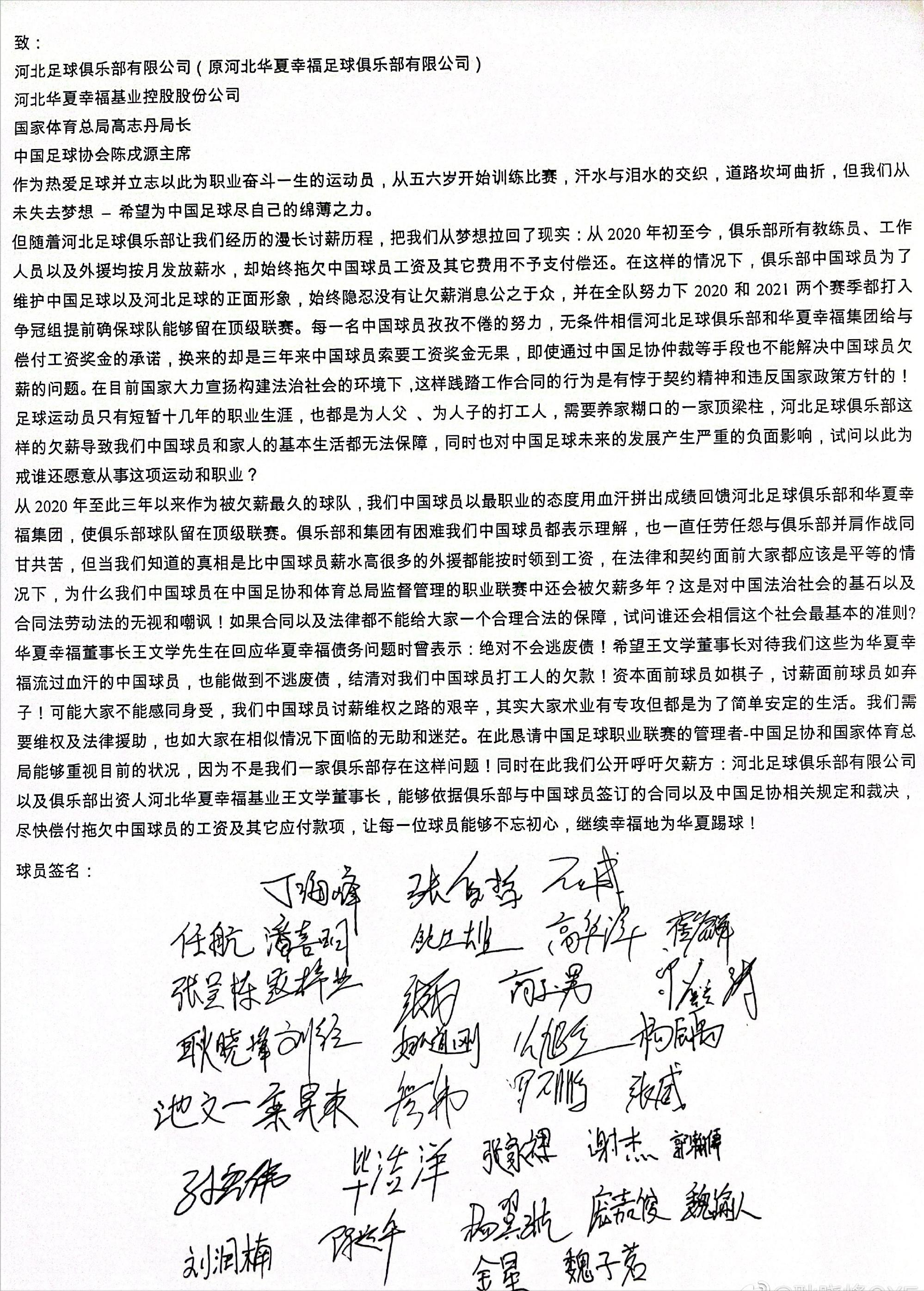 没多少人敢接盘,没有多少人敢接盘