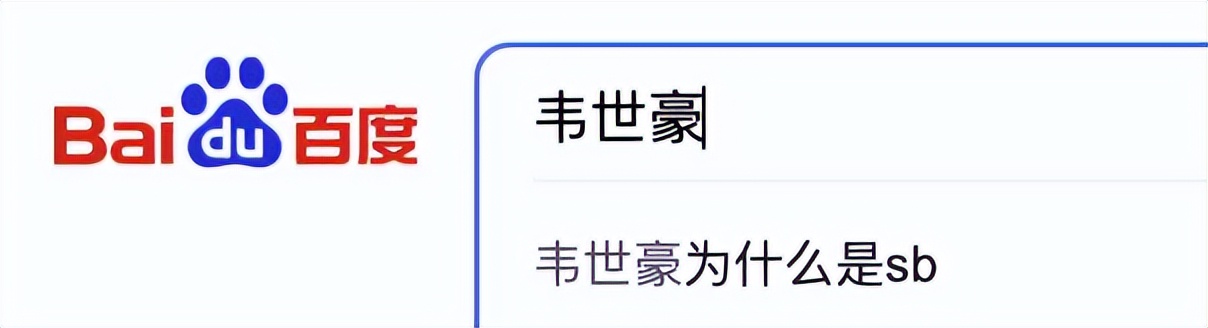 近期最好笑的笑话,2019最好笑的笑话