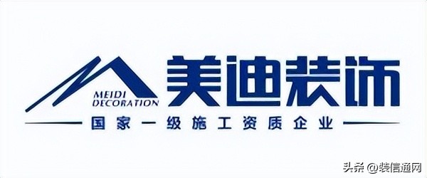 长沙有哪些装修公司比较好,长沙装修找哪家装修公司好