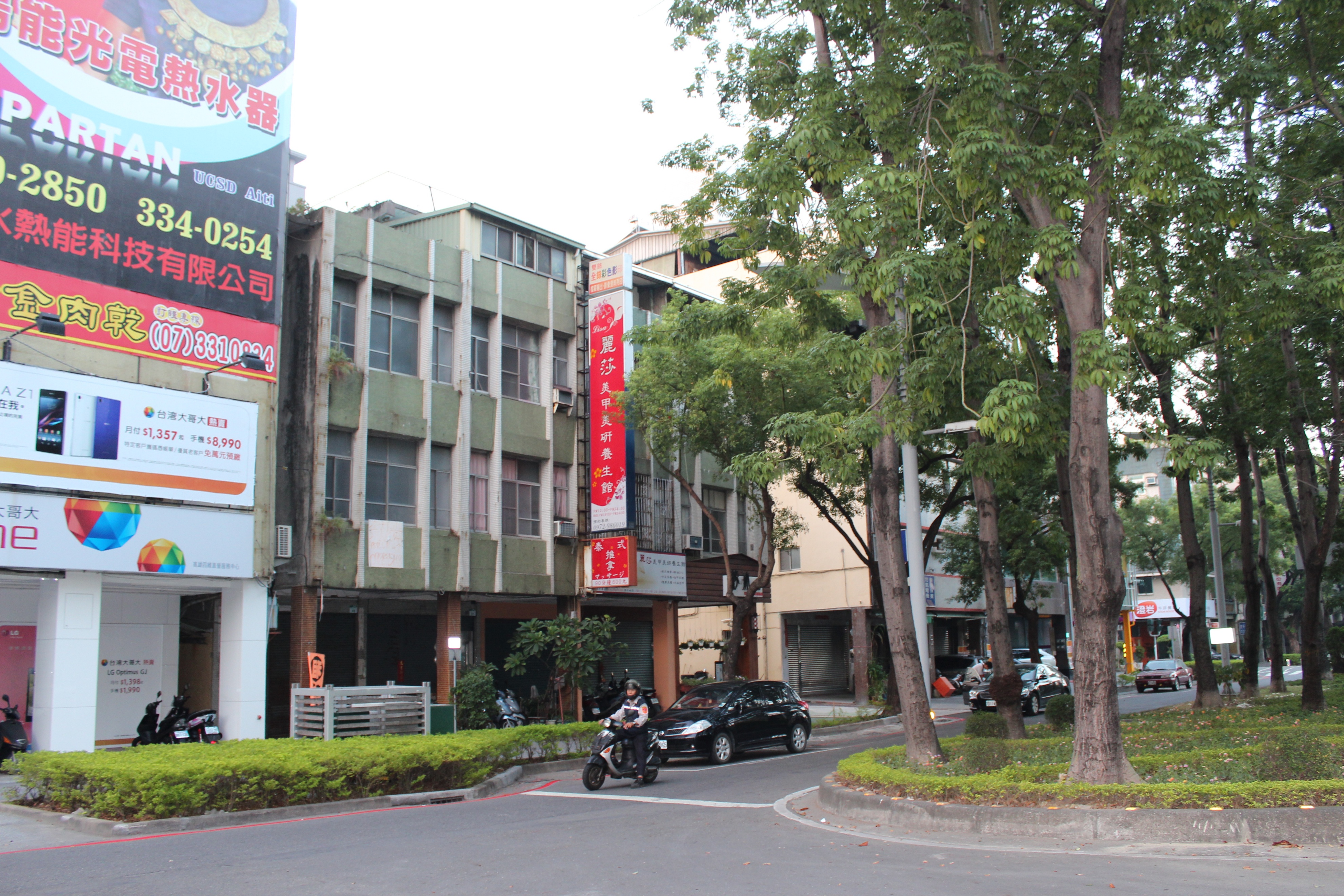 台湾居民月收入,台湾居民收入