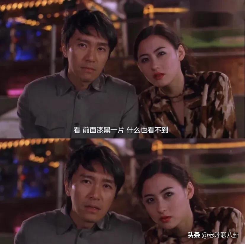 沈腾周星驰差距,周星驰沈腾对比