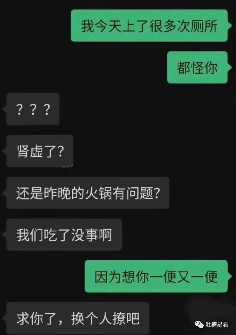 男朋友送6000的礼物,男朋友送了个7000的包分手要还吗