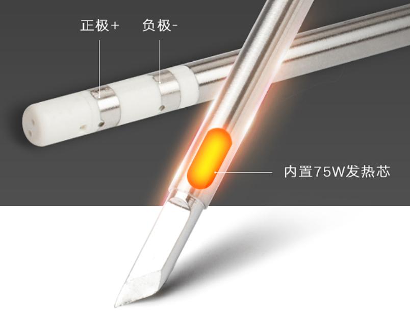 电烙铁程序开源,便携式烙铁可以焊芯片吗