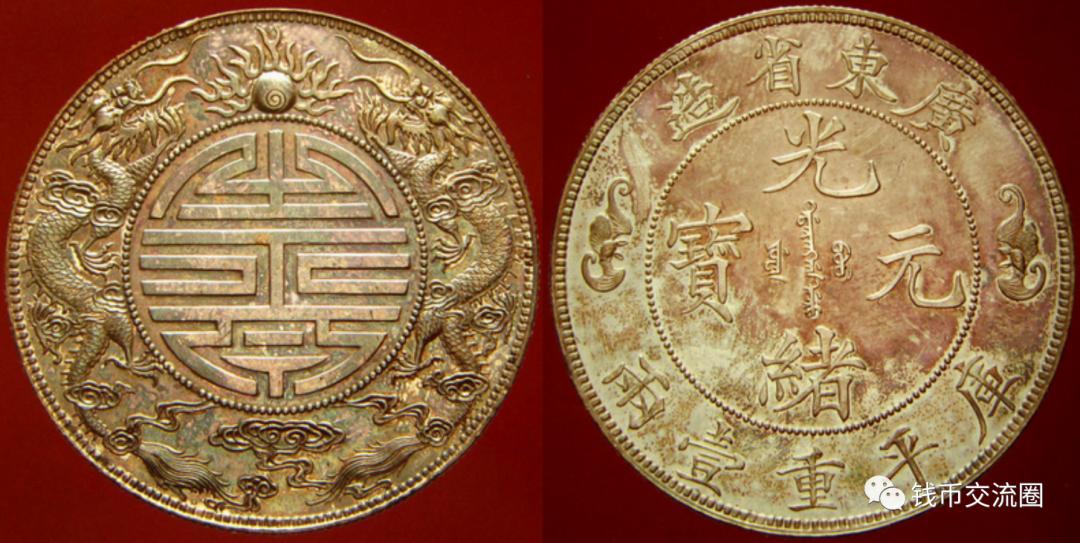 没想到一枚银元居然值100万,有些银元为什么价值几十万