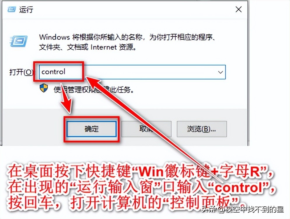 本人最全的局域网共享打印机设置经验总结