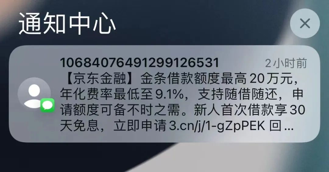 浜笢娑夋浜嬩欢,浜笢鐘硶妗堜欢