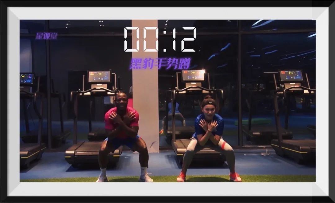 神秘嘉宾空降现场完整版,神秘嘉宾空降舞台