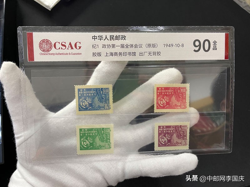 本周邮市行情分析,最近邮市行情怎么样