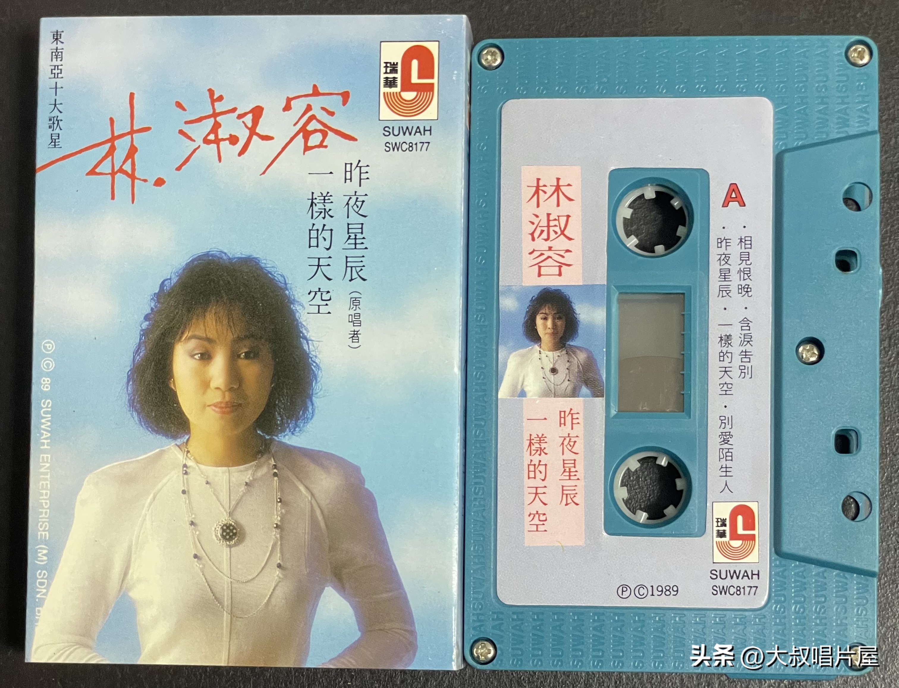 史上最好听的10首对唱老情歌,老情歌男女对唱80年代和90年代