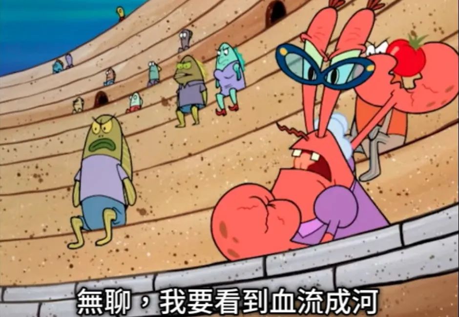 日本二次元宅男漫画,日本宅男二次元