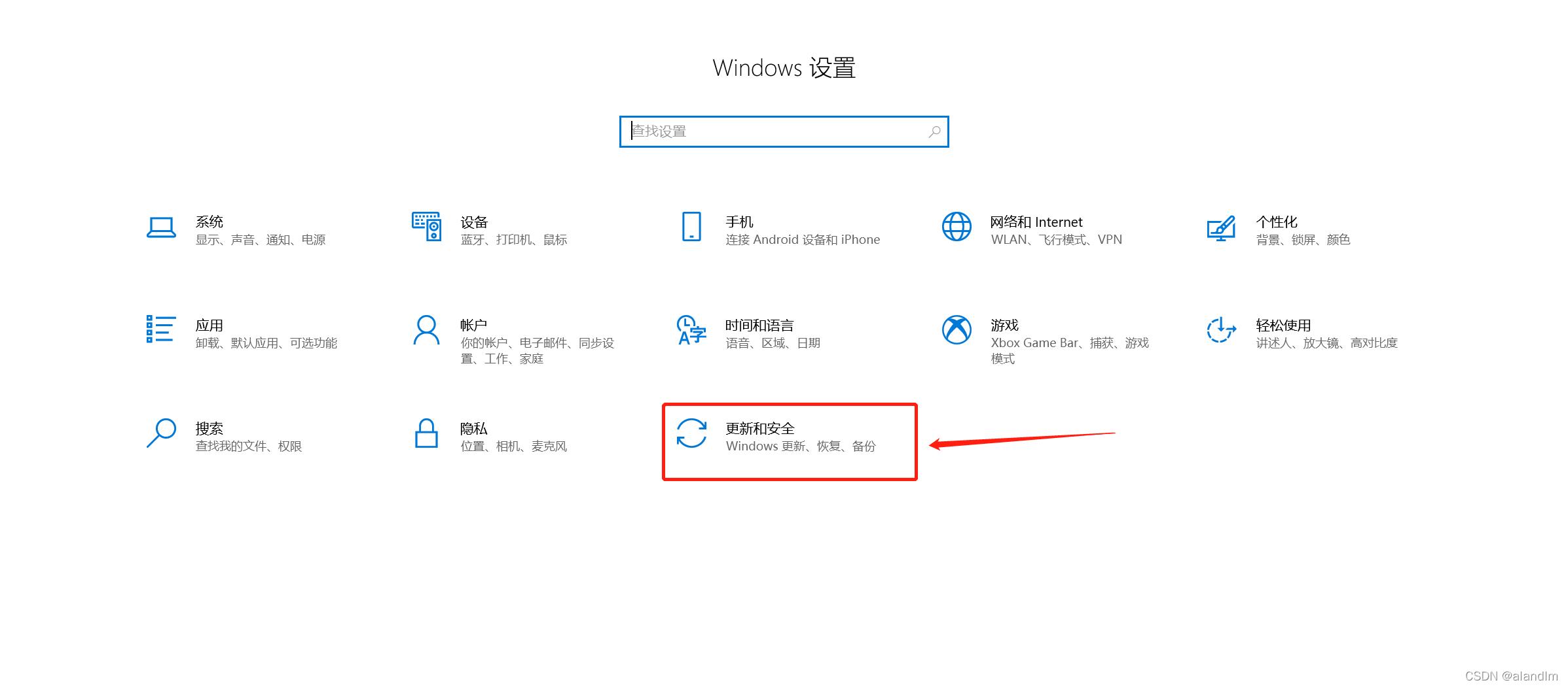 windows10系统如何关闭自动更新,windows10如何彻底关闭自动更新
