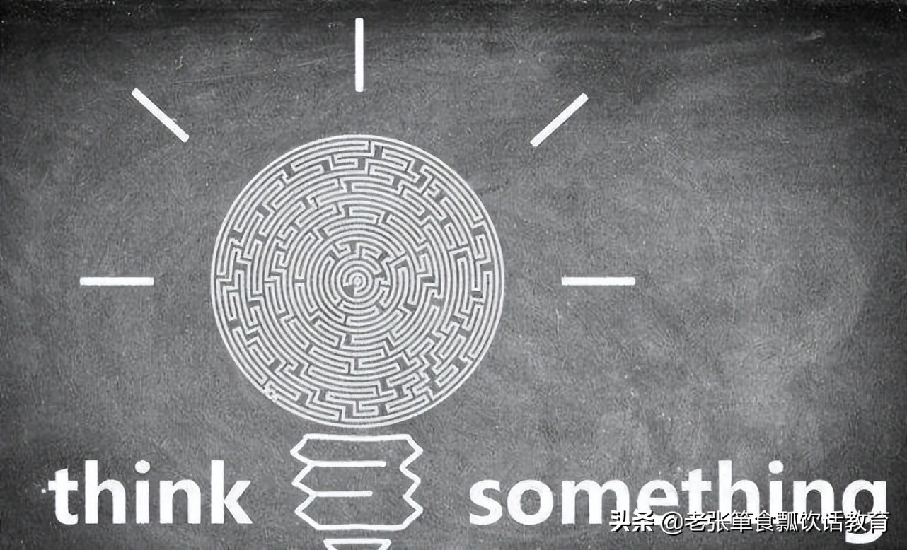 有必要给孩子报记忆力课程吗,给孩子报记忆力培训班有用吗