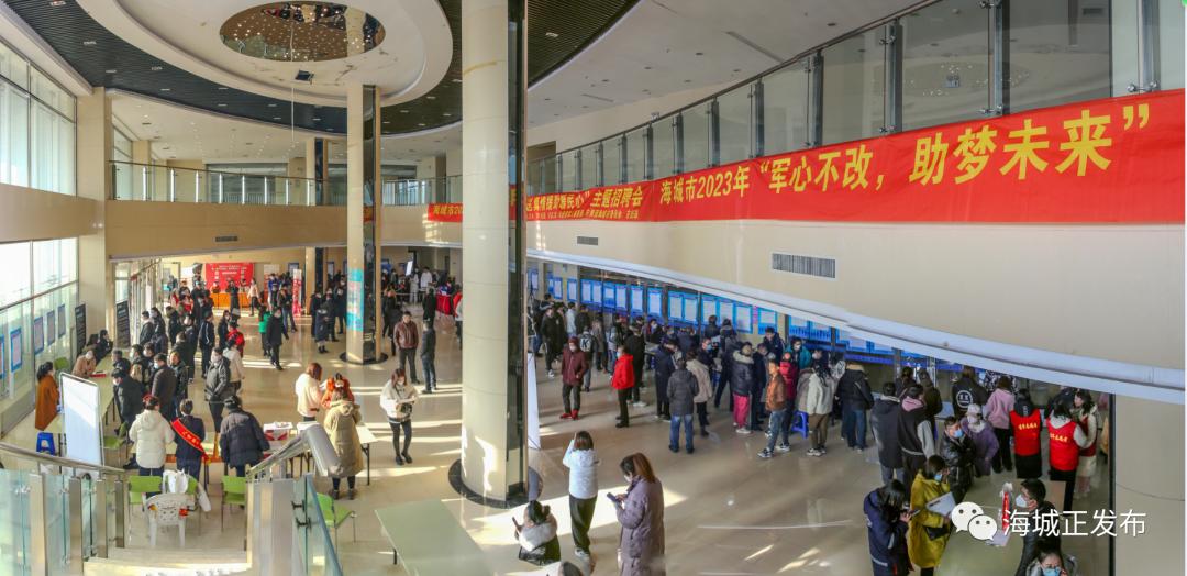 鞍山市面向社会招聘,鞍山市开发区有招聘会吗