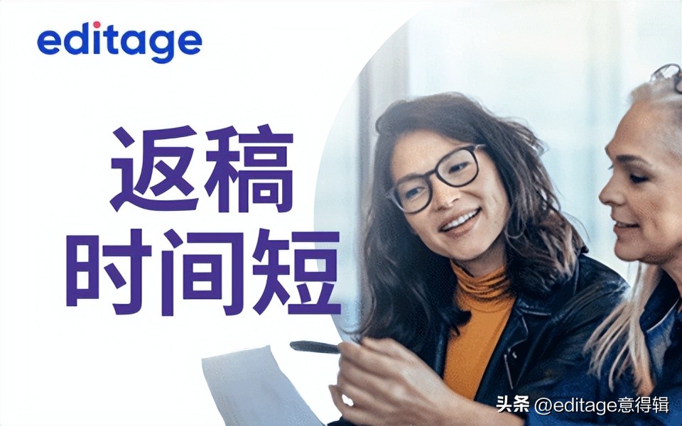 西藏研究期刊投稿格式,中华护理杂志投稿字体格式