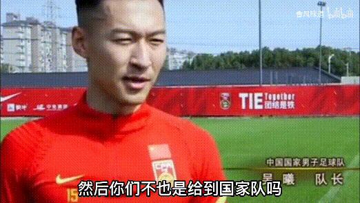 冯巩和谁调侃国足,李铁团队瓜分海参代言费