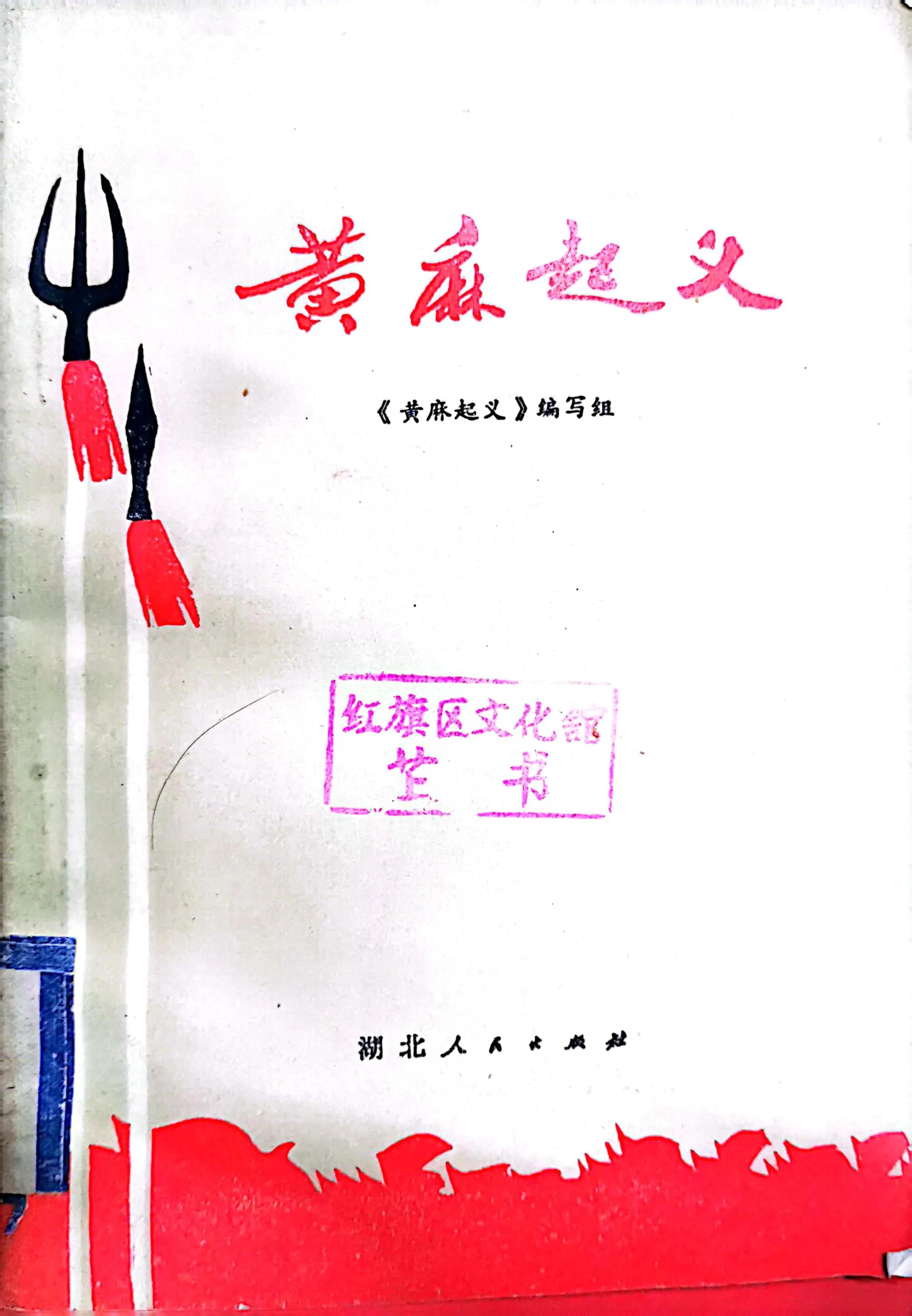 推荐70本值得看的书,100元以上旧书图片