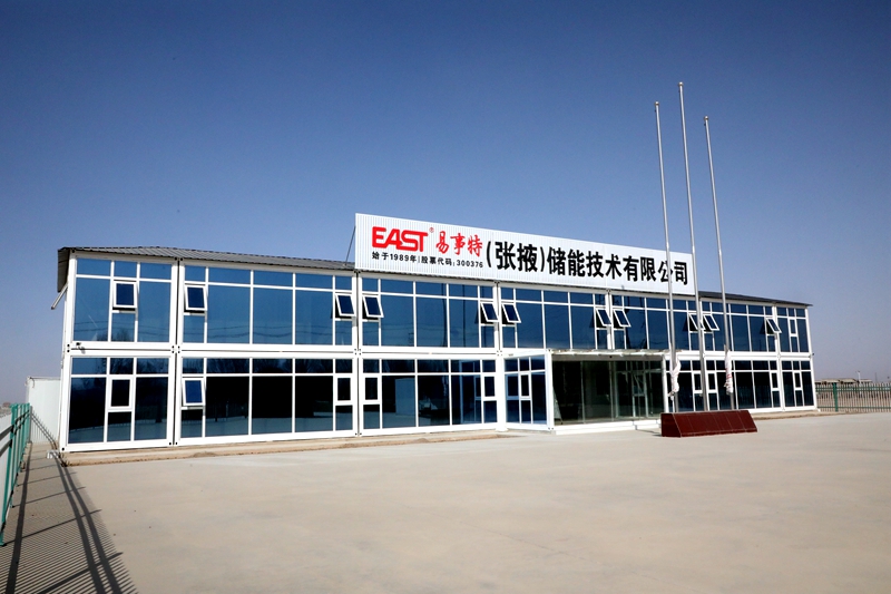 临泽文旅项目招商引资,临泽县招商引资奖励办法