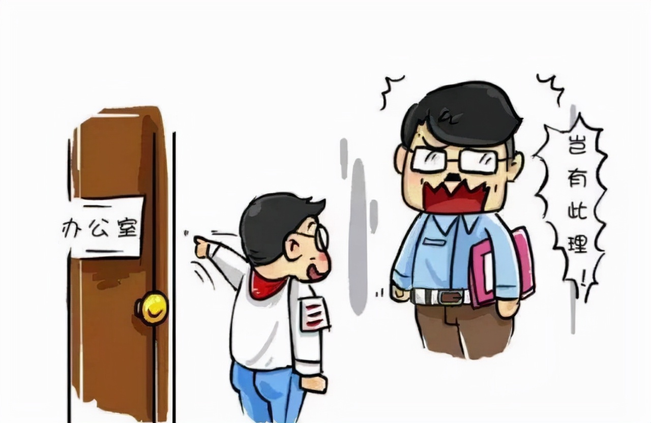 孩子经常被同学欺负找老师有用吗,孩子胆小懦弱经常被同学欺负