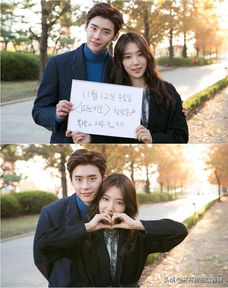 李钟硕绯闻女友都是女神！认爱IU，恋秀智乌龙，不认爱朴信惠遭酸