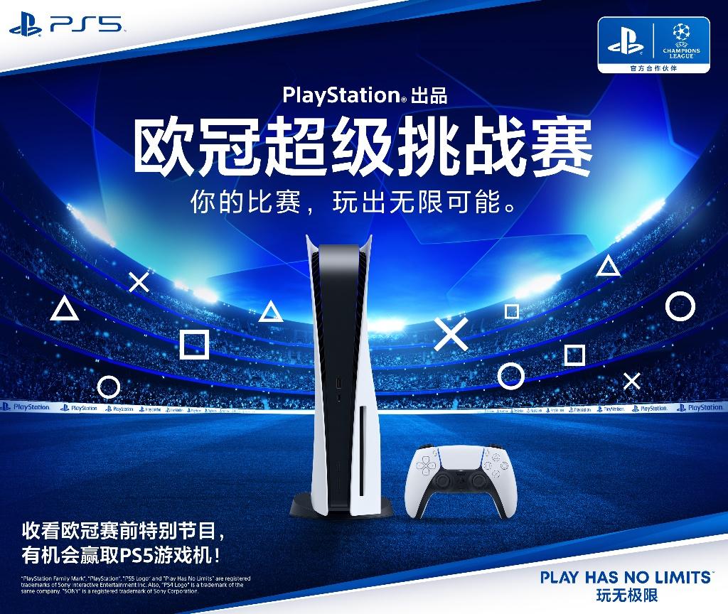 男生养成物语,都市男士恋爱物语