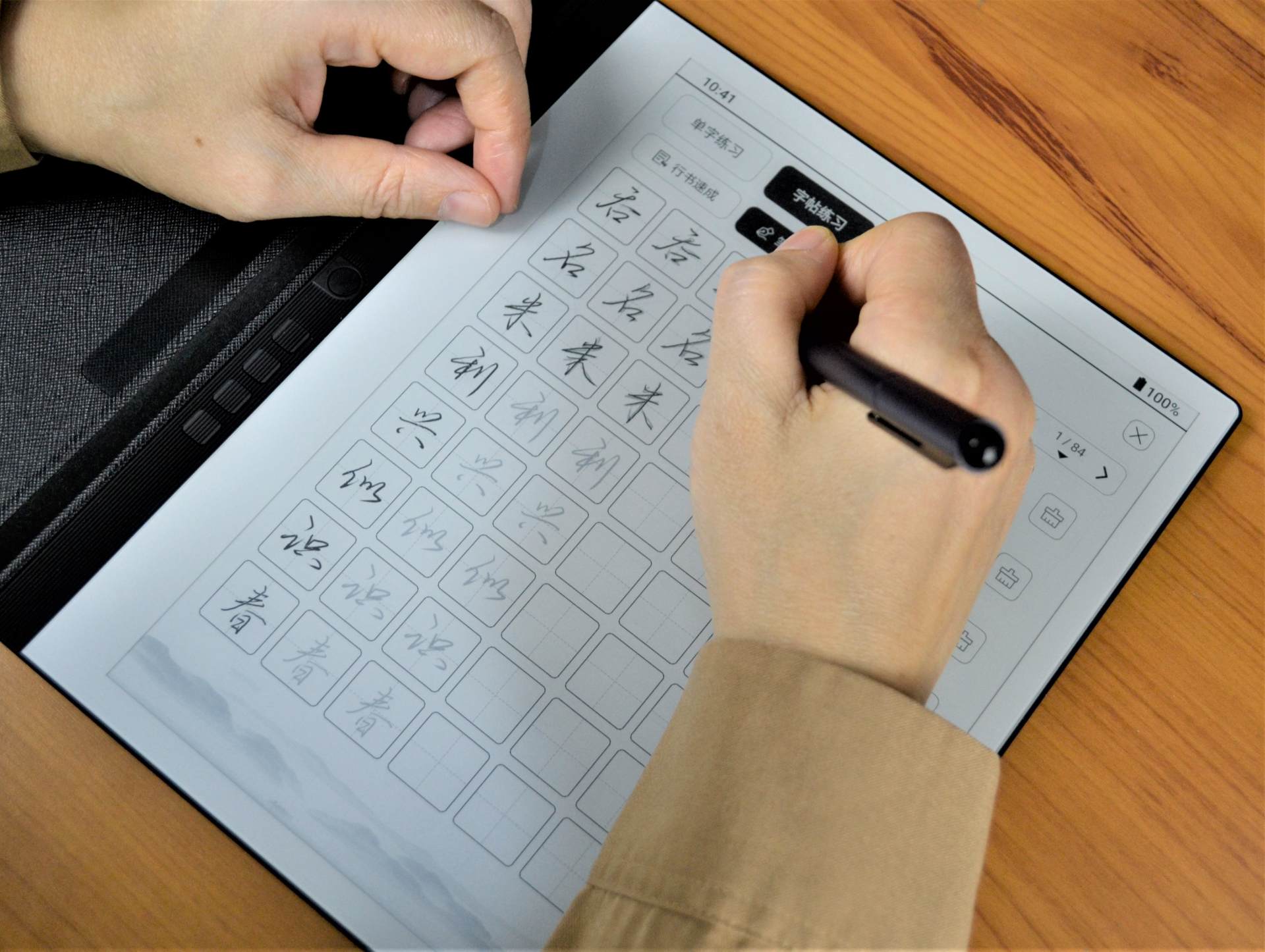 汉王n102023版测评,汉王n10解放生产力