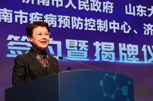 山东大学附属儿童医院,山东省儿童医院什么时候动工