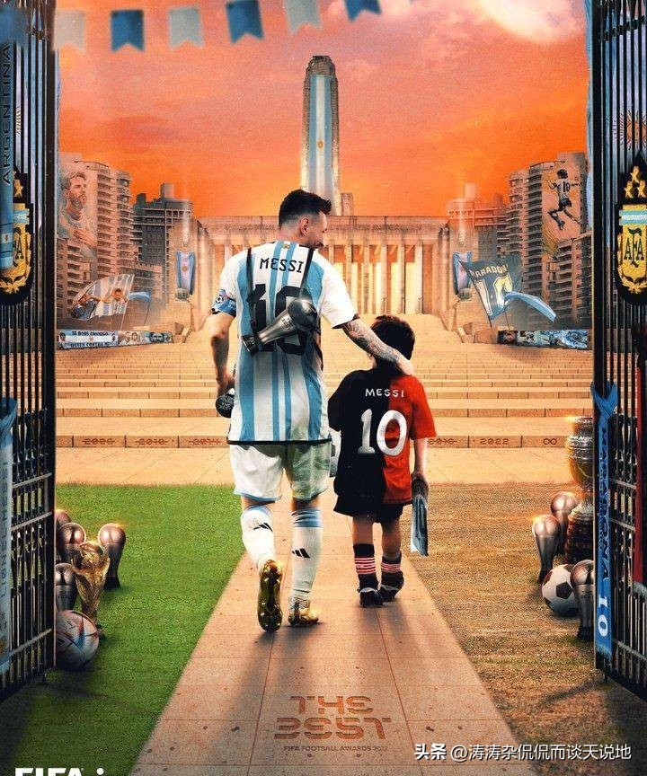 足坛历史上真正的球王有几个,梅西是当之无愧的足坛第一人