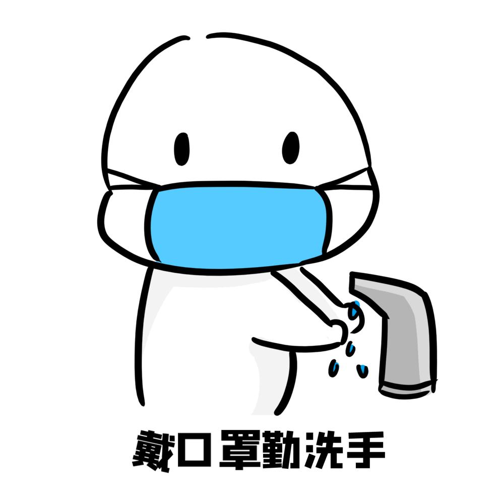 东莞163名密接者核酸检测结果,河南南阳核酸检测结果在哪里查询