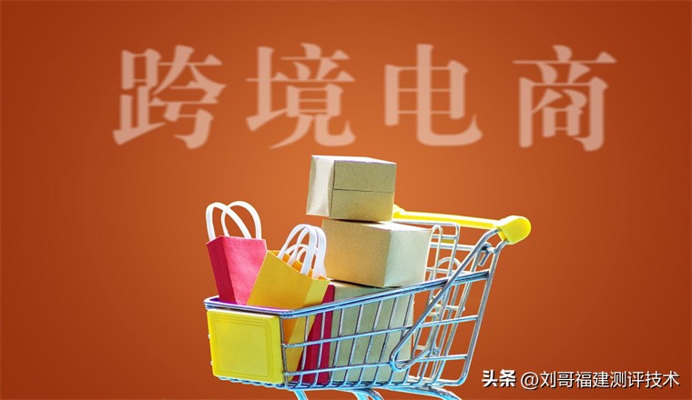 虾皮和lazada在东南亚市场占有率,虾皮海外店怎么开通店铺