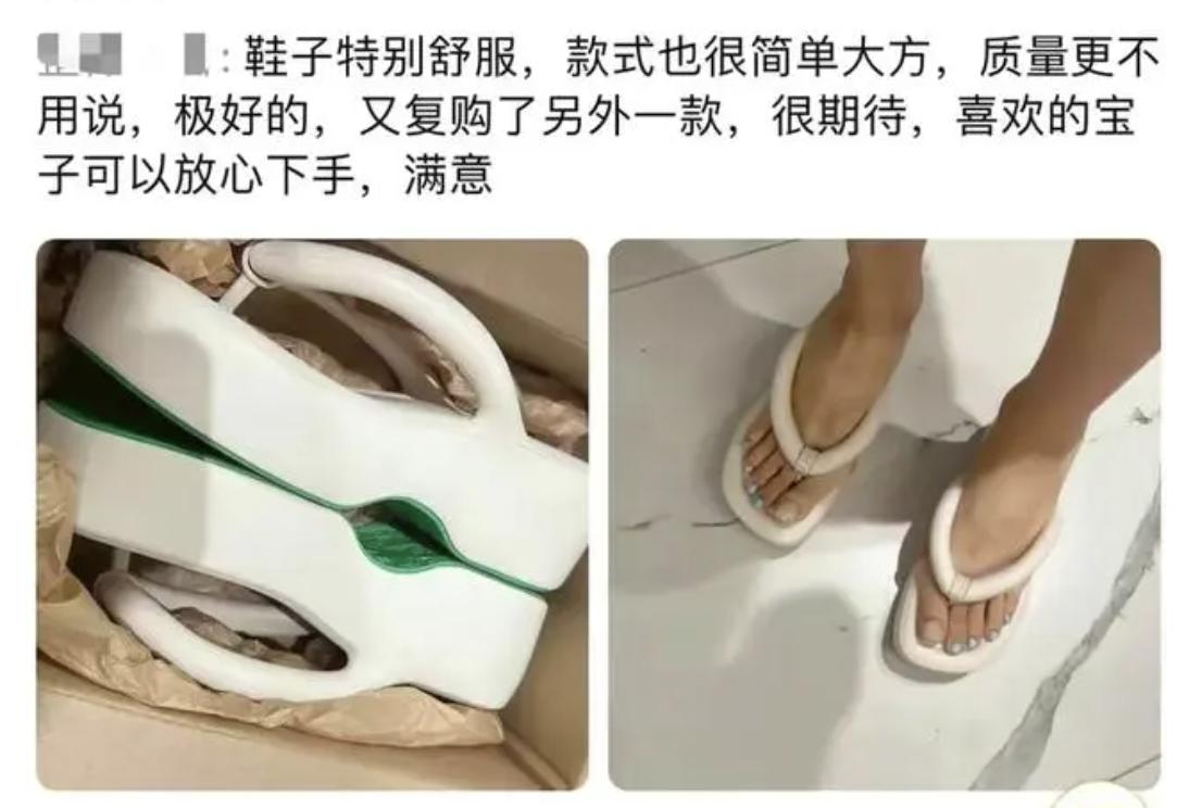 又穿假货被锤！京圈贵妇变寒门贵妇，网红晚晚是怎么沦为全网嘲的