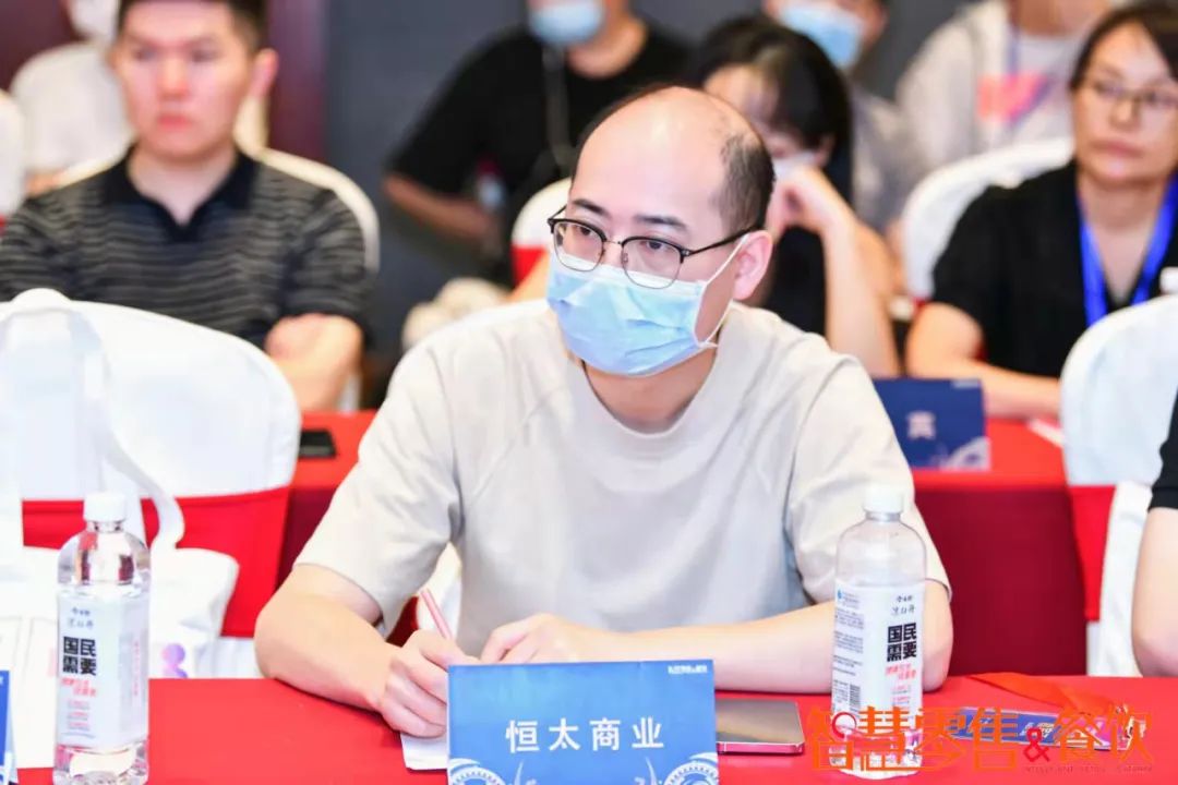 嘉宾精华：2022智慧商业数字化运营实战思享会（五大区）